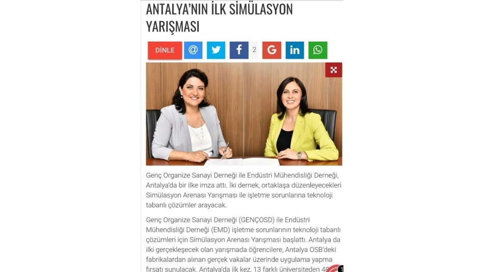 Simulation Arena Competition